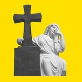 Городское специализированное похоронное бюро